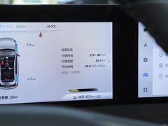 2022款 哪吒U-Ⅱ 500 三元锂