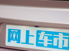 2022款 哪吒U-Ⅱ 500 磷酸铁锂