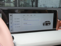 2022款 哪吒U-Ⅱ 500 磷酸铁锂