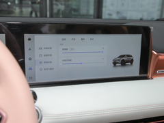 2022款 哪吒U-Ⅱ 500 磷酸铁锂