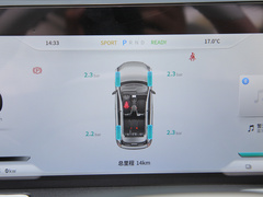 2022款 哪吒U-Ⅱ 500 磷酸铁锂