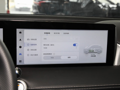 2022款 哪吒U-Ⅱ 500 磷酸铁锂