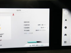 2022款 哪吒U-Ⅱ 500 磷酸铁锂