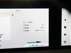 2022款 哪吒U-Ⅱ 500 磷酸铁锂