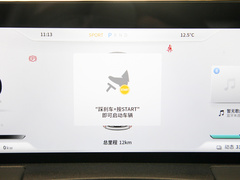 2022款 哪吒U-Ⅱ 500 磷酸铁锂
