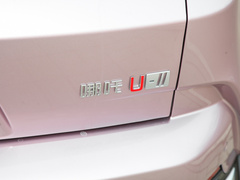 2022款 哪吒U-Ⅱ 610 三元锂