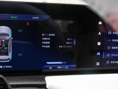 2022款 哪吒U-Ⅱ 610 三元锂