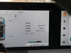 2022款 哪吒U-Ⅱ 610 三元锂