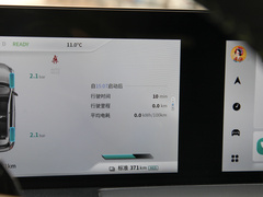 2022款 哪吒U-Ⅱ 610 三元锂