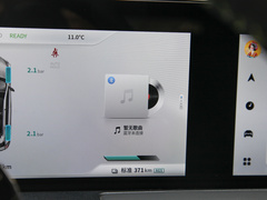 2022款 哪吒U-Ⅱ 610 三元锂