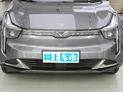 2022款 哪吒U-Ⅱ 610 三元锂