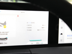 2022款 哪吒U-Ⅱ 610 三元锂
