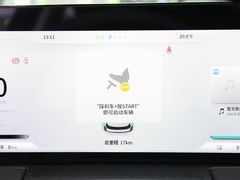 2022款 哪吒U-Ⅱ 610 三元锂