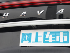 2022款 第三代 1.5T 自动两驱Max