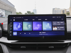 2022款 第三代 1.5T 自动两驱Max