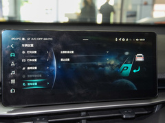 2022款 第三代 1.5T 自动两驱Max