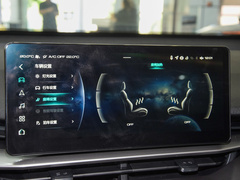 2022款 第三代 1.5T 自动两驱Max