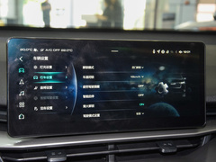 2022款 第三代 1.5T 自动两驱Max