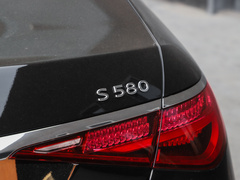 2023款 S 580 4MATIC