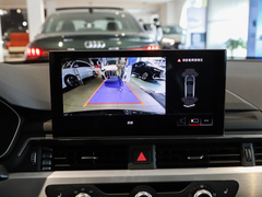 2023款 40 TFSI 时尚动感型