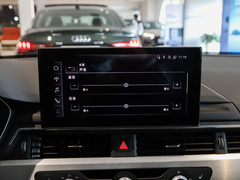 2023款 40 TFSI 时尚动感型