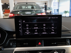 2023款 40 TFSI 时尚动感型