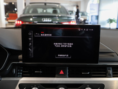 2023款 40 TFSI 时尚动感型