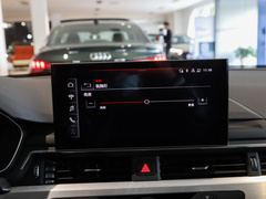 2023款 40 TFSI 时尚动感型