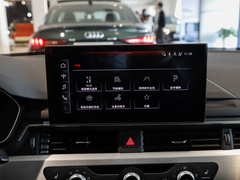 2023款 40 TFSI 时尚动感型