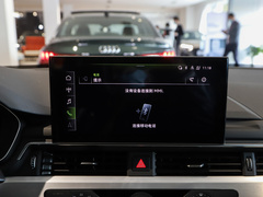 2023款 40 TFSI 时尚动感型