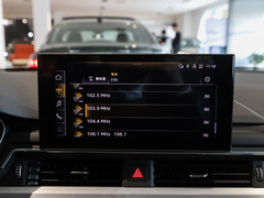 2023款 40 TFSI 时尚动感型