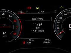 2023款 40 TFSI 时尚动感型