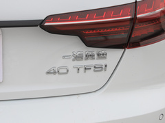 2023款 40 TFSI 豪华动感型