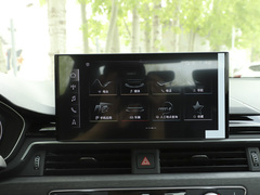 2023款 40 TFSI Bang&Olufsen 星夜版