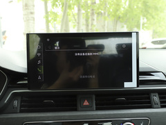 2023款 40 TFSI Bang&Olufsen 星夜版