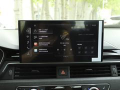 2023款 40 TFSI Bang&Olufsen 星夜版