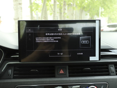 2023款 40 TFSI Bang&Olufsen 星夜版