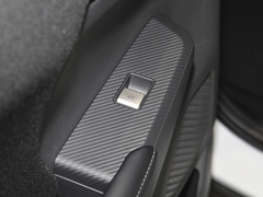 2023款 1.5T CVT两驱卓越版 5座