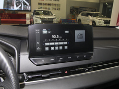 2023款 1.5T CVT两驱卓越版 5座