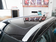 2023款 1.5T CVT两驱尊享版 5座