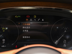 2023款 4.0T V8 长轴距雅度版