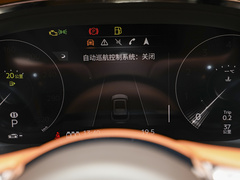 2023款 4.0T V8 长轴距雅度版