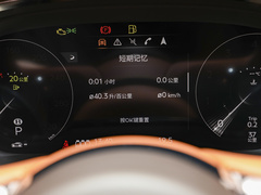 2023款 4.0T V8 长轴距雅度版