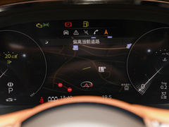 2023款 4.0T V8 长轴距雅度版