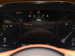 2023款 4.0T V8 长轴距雅度版