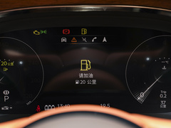 2023款 4.0T V8 长轴距雅度版