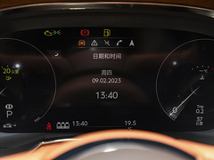 2023款 4.0T V8 长轴距雅度版