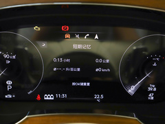 2023款 4.0T V8 长轴距雅度版