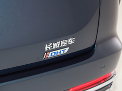2023款  两驱长续航版