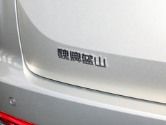 2023款  两驱长续航版